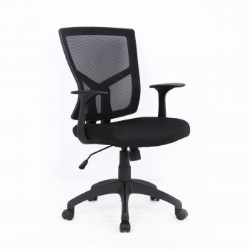 soges Silla Oficina giratoria Altura Ajustable Sillón Respaldo a Alta AlturaSilla de Oficina 62x62x95-104cm HLC-1628F-BK