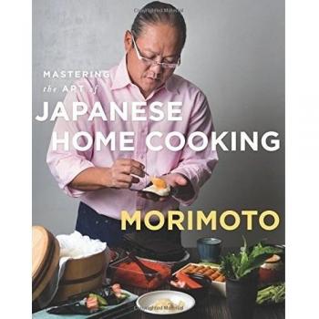 Mastering the Art of Japanese Home Cooking