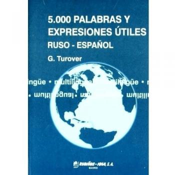 5.000 palabras y expresiones útiles ruso - español