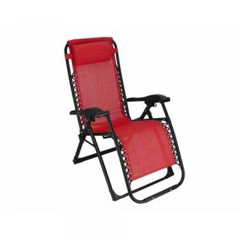 Tumbona Reclinable Burdeos 177x65x113cm Plegable Resistente Cómoda