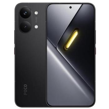 Smartphone POCO X8 Pro Max 5G 12GB RAM 512GB Almacenamiento Pantalla AMOLED 6.83 Procesador Dimensity 9500s Batería de 8500 mAh Color Negro