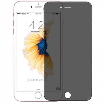 Protector de pantalla de iPhone 6/6s- Mumohome- vidrio templado de pantalla- ósculo en ángulo especifico