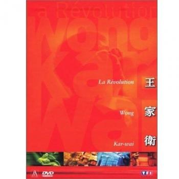 La Révolution Wong Kar-Wai : Nos années sauvages + Chungking Express + Les anges déchus + Happy Together [Francia] [DVD]