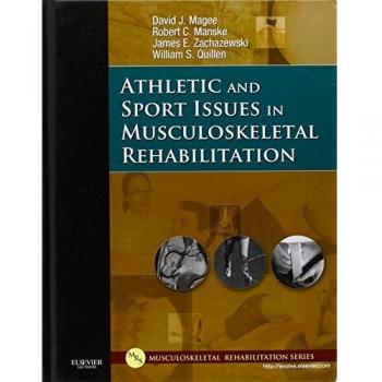 Comprehensive Guide to Athletic and Sport Rehabilitation for Musculoskeletal Issues