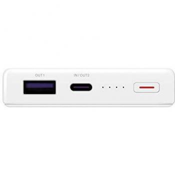 HUAWEI 55030727 - Power Bank