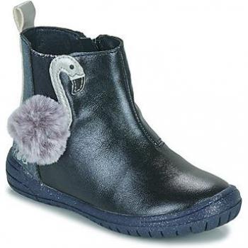 Mod'8 Fiany Girls' Boots - Marine, 8.5 UK Child