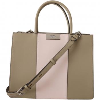 Karl Lagerfeld Sage Green Polyurethane Tote Shoulder Bag