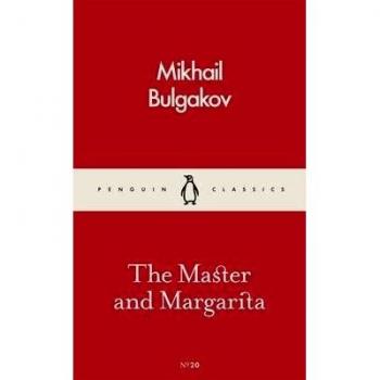 El Maestro y Margarita (Penguin de Bolsillo) - Mikhail Bulgakov