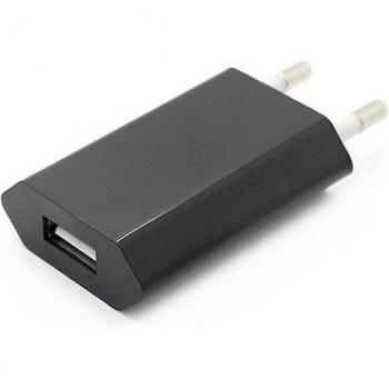 Cargador de Pared USB DAM - Medidas: 4x3x1 cm