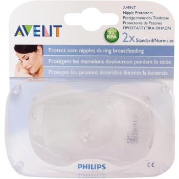 Philips Avent SCF156/01 - Protectores de pezones con enganche fácil del bebé, 21 mm, 0-6 meses