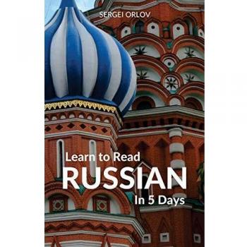 Aprende a Leer Ruso en 5 Días