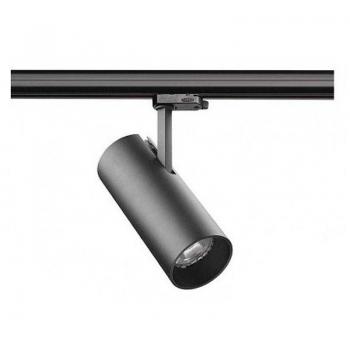 LEDBOX Foco carril Monofásico ZOLTAR 30W negro Blanco cálido