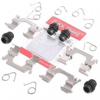Kit de accesorios, pastillas de freno de disco QUICK BRAKE 109-0053