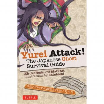 Yurei Attack!: The Japanese Ghost Survival Guide