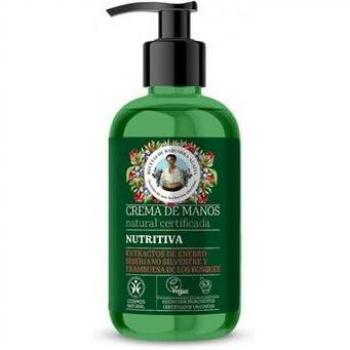 Crema de Manos Nutritiva Agafia con Extractos de Enebro Siberiano y Frambuesa Silvestre, 300ml
