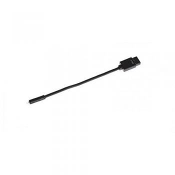 Dji ronin mx rss ctrl cable canon cpzm000438