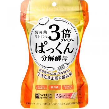 Svelty Triple Pakkun Yeast Premium - Sugar Absorption Inhibitor (56 Capsules)