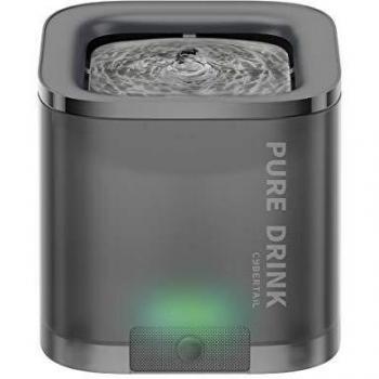 CYBERTAIL Dispensador de Agua para Gatos, Fuente para perros y gatos--1,85L, Higiénico, Ultra Silencioso, Apagado Automático, Modo Inteligente, Recordatorio LED Dispensador de Agua para Mascotas