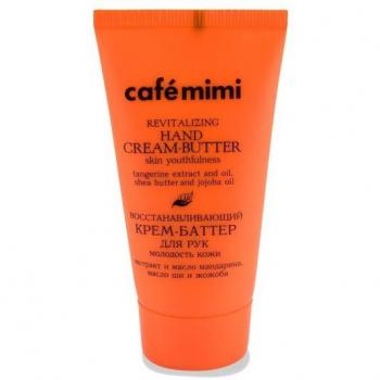 Café Mimi Crema Manteca de Manos Revitalizante Piel Joven 50 ml