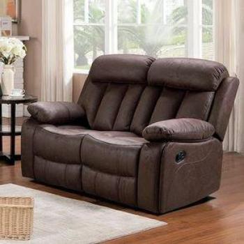 Sofá Reclinable Madrid Deluxe 2 Plazas con Reposapiés Elevable Color Chocolate 101x152x97 cm