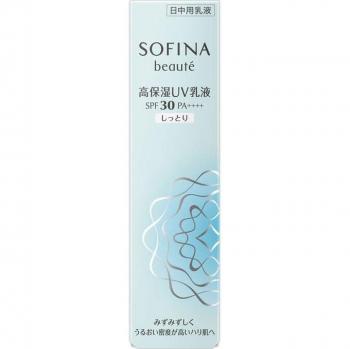 Sofina Beaute High Moisturizing UV Milk SPF 30 PA++++ 30g - Lightweight Sunscreen Emulsion