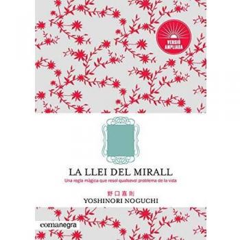 La llei del mirall