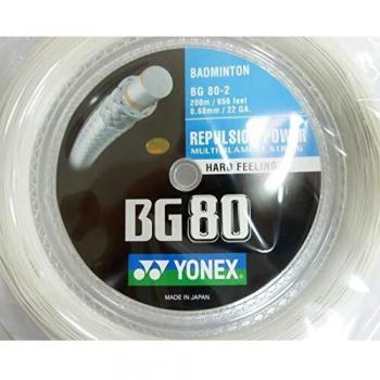 Bobina de Cordaje para Badminton YONEX BG-80 Blanca (200 metros)