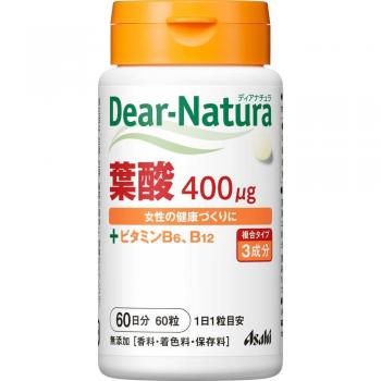 Dear-Natura Folic Acid 60 Tablets - Essential Nutrient for Women's Health