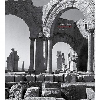 Legado en Piedra - Kevin Bubriski (Autor)