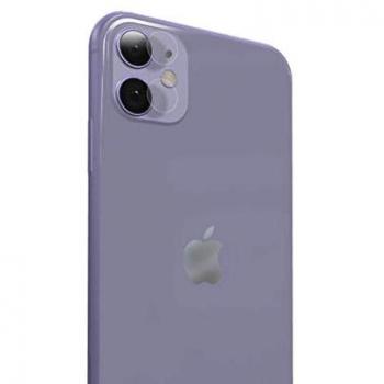 Protector de Cristal Templado para Cámara Trasera de iPhone 11 (6.1) - Vidrio 0.3mm