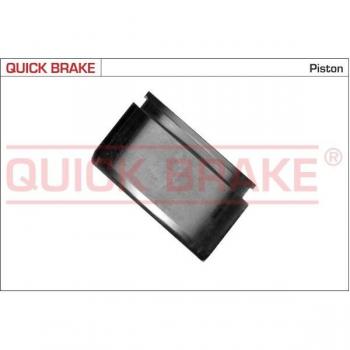 Émbolo de Pinza de Freno QUICK BRAKE 185056K para FORD, PEUGEOT, ROVER, CAPRI III, ESCORT I y GRANADA