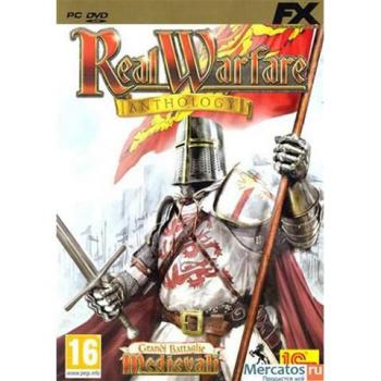 Real Warfare Total Anthology