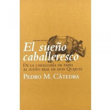Sue･O Caballeresco