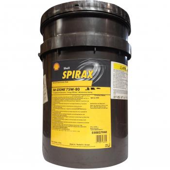 SHELL Aceite de Transmisión 550027940 - Aceite de transmisión automático y manual, aceite para caja de transferencia, formulación avanzada para una lubricación óptima, protección contra el desgaste y la corrosión, compatible con múltiples sistema