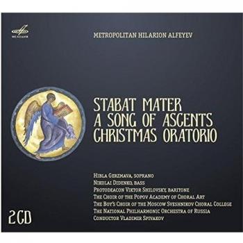 Metropolitan Hilarion : Stabat Mater