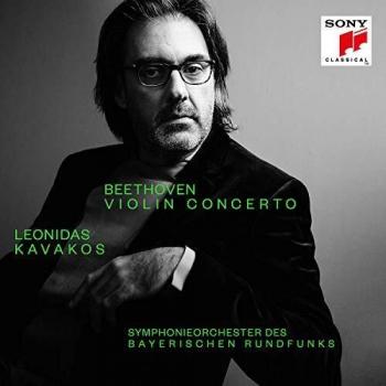 Violin Concerto In D Major, OP. 61