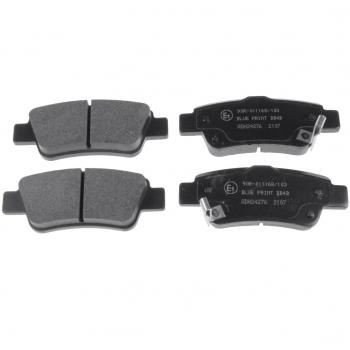 Blue Print ADH24276 Brake Pad Set, pack of four