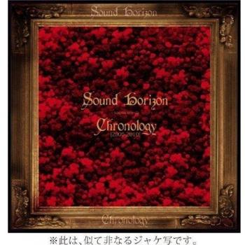 Chronology 2005-10