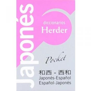 Pocket Japanese-Spanish Dictionary