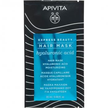 Mascarilla capilar hidratante con ácido hialurónico y aloe Apivita