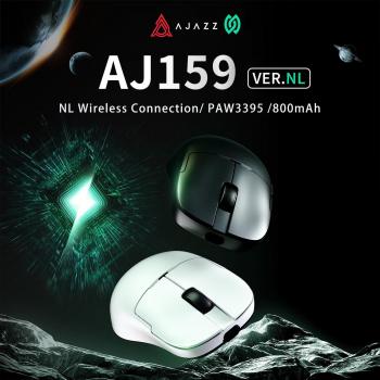 AJAZZ AJ159 NL Triple Mode Wireless Gaming Mouse 800mAh White