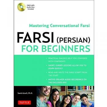 Farsi