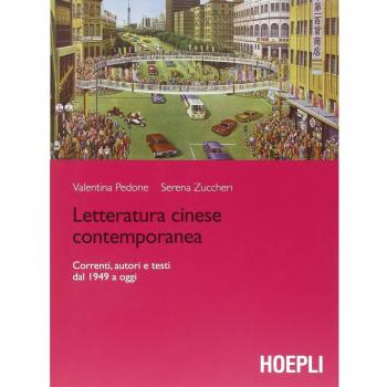 Libro: Letteratura cinese contemporanea - Studi Orientali, incluye análisis de la literatura china moderna, estudios críticos, autores destacados y contexto cultural