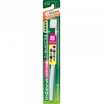 Deep Clean Compact Soft Toothbrush for Periodontal Care