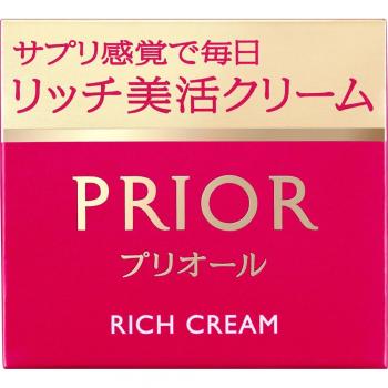 Shiseido Prior Rich Beauty Activity Cream 40g - Anti-Aging Moisturizer