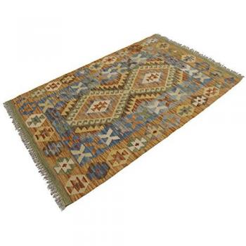 Kilim Kelem Auténtico Hecho a Mano Clásico Nuevo 125x80 cm
