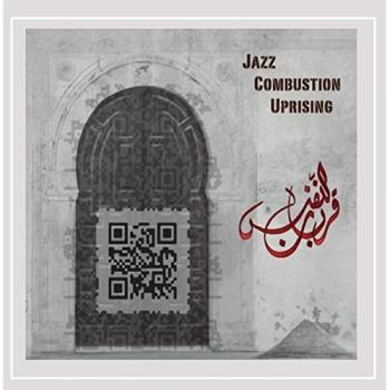 Self-Immolation