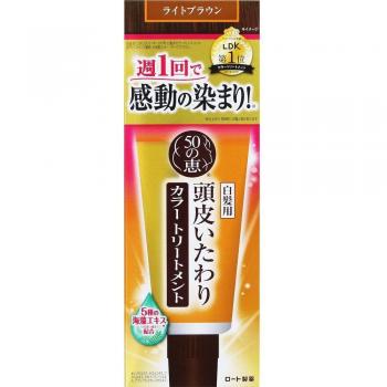 Rohto 50 Grace Scalp Care Light Brown Color Treatment 150g