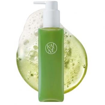 Limpiador Facial Suave Exfoliante con Romero Kaine - 150ml, Certificación EWG Green para Piel Hidratada y Protegida