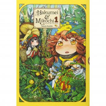 Hakumei & Mikochi, Vol. 1: Tiny Little Life in the Woods